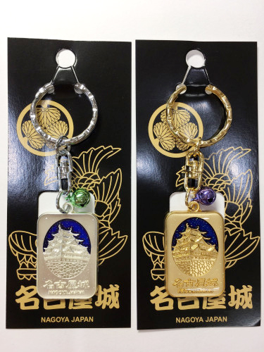 キーホルダー ストラップ 名古屋で名古屋土産の卸販売 金鯱グッズなら有限会社望工芸