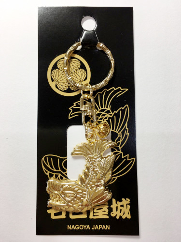 しゃちほこグッズ 名古屋限定 しゃちほこ ダイカットキーホルダー(全2種) \u2014 「タヌキと