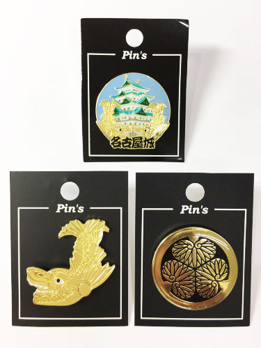 しゃちほこグッズ 名古屋限定 しゃちほこ ダイカットキーホルダー(全2種) \u2014 「タヌキと